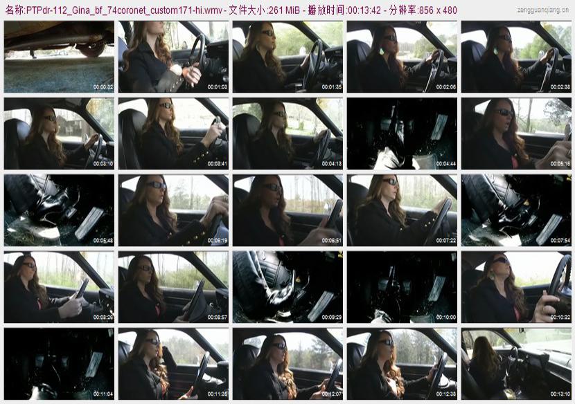 ptpdr-112_Gina_bf_74coronet_custom171
